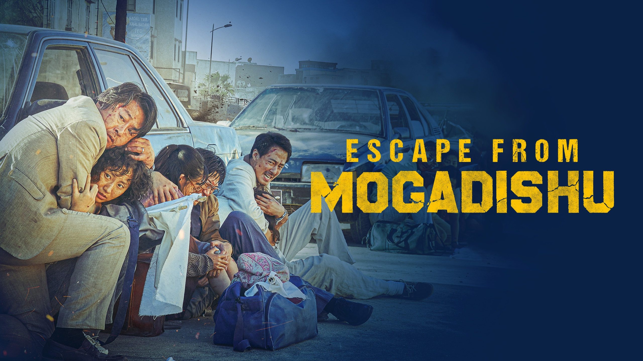 Escape from Mogadishu 