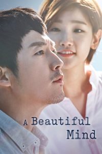 A Beautiful Mind (Complete) | Korean Drama