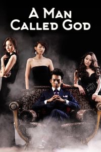A Man Called God (Complete) | Korean Drama