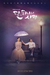 Angel’s Last Mission : Love | Korean Drama