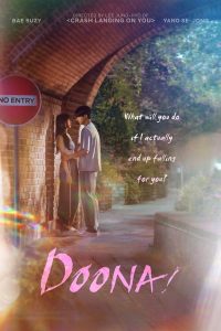 Doona! S01 (Complete) | Korean Drama