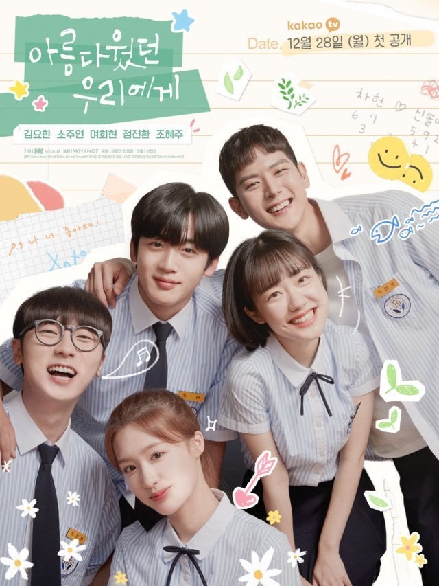 Download Korean A Love So Beautiful ( K drama series)