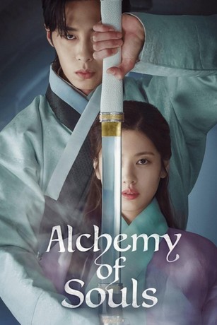 Download Korean Drama Alchemy of Souls Part II Season 2 ( K drama series)
