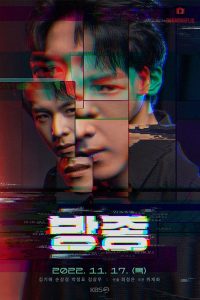 Drama Special Season 13: Indulgence (Complete) | Korean Drama