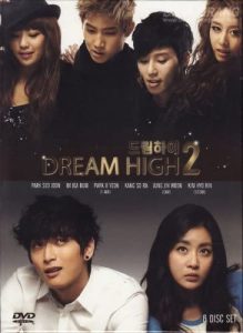 Dream High 2 (Complete) | Korean Drama