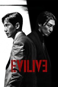 EVILIVE S01 (Episode 10 FIXED) | Korean Drama