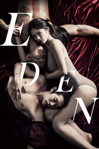 Eden, Descendants of Instinct S02 (Complete) | Variety Show
