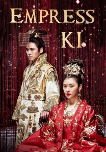 Empress Ki (Complete) | Korean Drama
