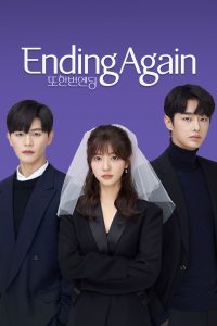 Ending Again (Complete) | Korean Drama