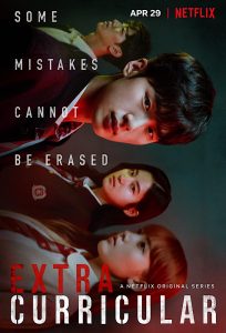 Extracurricular S01 (Complete) | Korean Drama