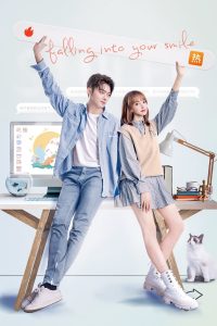 Falling Into Your Smile S01 (Complete) | Chinese Drama