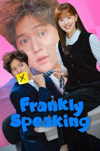 Frankly Speaking S01 (Episode 5 Added) | Korean Drama