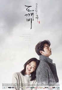 Goblin The Lonely Great God | Korean Drama 480p (complete)