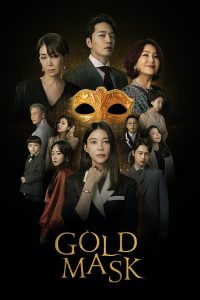 Golden Mask S01 (Complete) | Korean Drama
