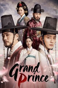 Grand Prince S01 (Complete) | Korean Drama