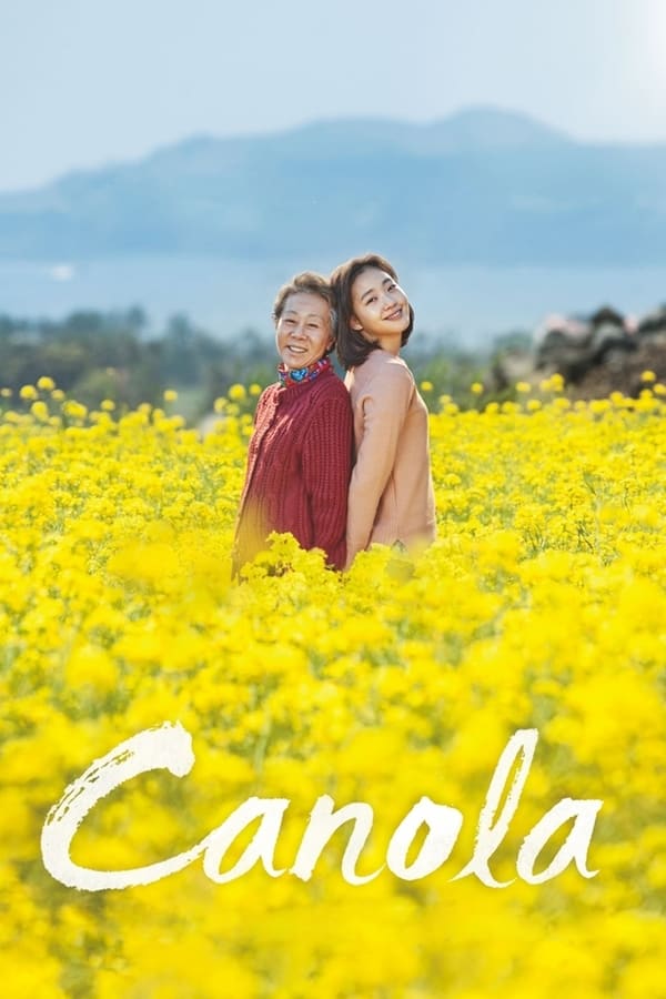 Download Korean movie Canola