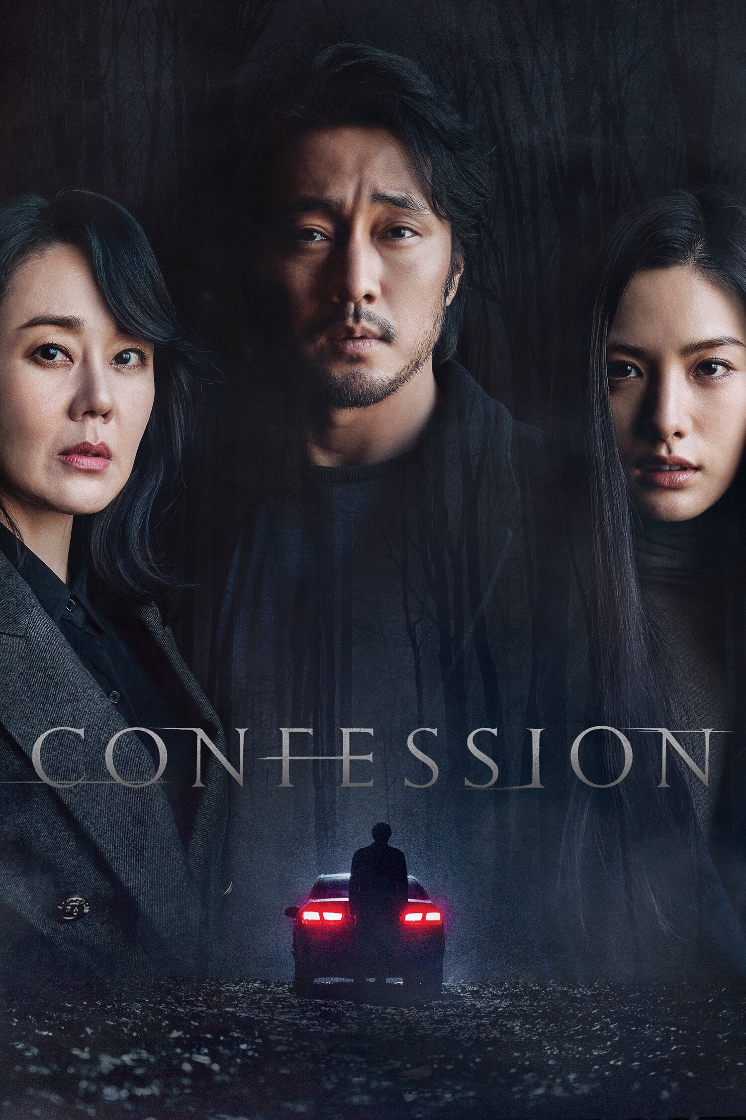 Download Korean movie Confession